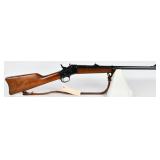 Argentine Model 1879 Remington Rolling Block
