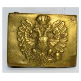 Austro-Hungarian Army WWI Era Enlisted Ranks Brass