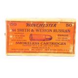 Vintage Win .44 Smith & Wesson Russian Smokeless
