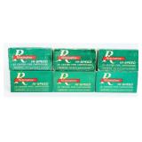 120 Rounds of Rem HI-SPEED .250 SAV. (Savage) Ammo