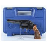 Smith & Wesson Model 10-5 Revolver with Case Ammo