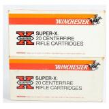 40 Rounds Win Super-X .284 Win 150 GR. Power Point