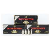 104 Rounds Win .243 WSSM 95 Grain Ballistic