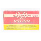 Vintage Win Super Speed 8 m/m Mauser (8x57) 200