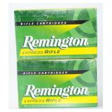 Rem Express Rifle .35 Whelen Ammo, 250 gr PSP, 40