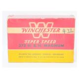 Vintage Win Super Speed .375 H. & H. Mag Ammo, 20