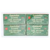 4 Factory-Sealed Boxes of Rem Kleanbore .250