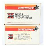 24 Winchester .375 H&H Mag. Ammo & 2 Boxes