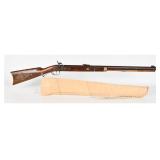 Investarm Cabela's .54 Hawken Percussion Rifle