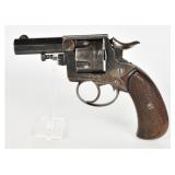 I. Hollis & Sons Bull Dog Revolver .44 Cal Antique