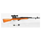 Norinco Type 56 SKS 7.62x39mm Rifle w/ 20' Bbl