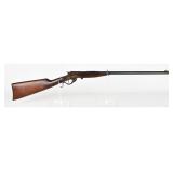 J. Stevens Marksman .32 Long Single Shot Rifle