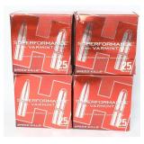 100 Rds Hornady Superperformance Varmint .17 Ammo