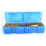 100 Rounds Remanufactured .22-250 Rem Ammunition