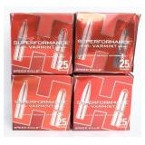 100 Rds Hornady Superformance Varmint .17 Ammo