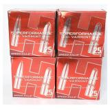 100 Hornady Superperformance .17 Hornet Cartridges