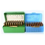 90 Rds Pieces Assorted and Remanufactured Ammo