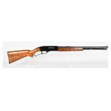 Sears 5 Lever Action Rifle .22 S L LR