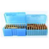 106 Rds Ammo
