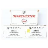 Federal & Winchester 7.62x51mm Ammunition (60 Rds)