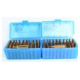 Remington .22-250 Remanufactured Ammunition (100)