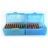 74 Rounds Remanufactured .243 Win Ammunition