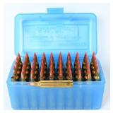 49 Rds Hornady Remanufactured .204 Ruger Ammo