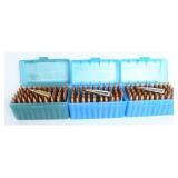 150 Rds .308 Winchester Remanufactured Ammunition