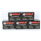 Wolf .223 Remington 62gr HP Ammunition (100)