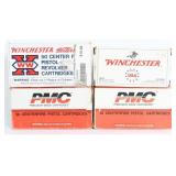 178 Rds Winchester and PMC .32 Ammo