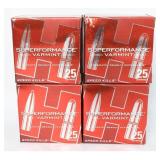 100 Rds Hornady Superformance Varmint .17 Ammo