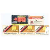 25 Rds Brenneke Winchester and Federal Ammo