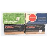 186 Rounds Mixed Manufacturer .32 Auto Ammunition