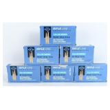 Prvi Partizan 7.5x55mm Swiss Ammunition 120 Rounds
