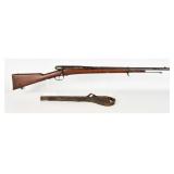 Glisenti M1870 Vetterli 10.35x47mmR Antique Rifle