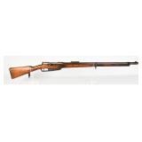 Spandau Gewehr 88 Bolt Action Rifle 8mm Antique