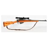 ROF Fazakerley No. 4 Mk I Rifle .303 British
