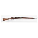 Tula Model 1891 Bolt Action Rifle 7.62x54R 1899