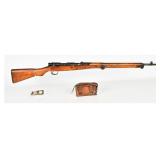 Nagoya Arsenal Arisaka Type 99 7.7x58mm Bolt Rifle