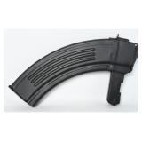 Steel Detachable Magazine for SKS Rifles 7.62x39mm