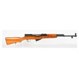 Norinco Type 56 SKS Semi-Automatic Rifle 7.62x39mm