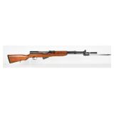 Yugoslavian 59/66 Semi-Automatic Rifle 7.62x39mm