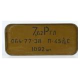 Soviet Yuryuzan 1092rd 7.62x38R Nagant Ammo, 1977