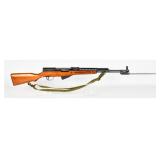 Chinese Type 56 SKS Semi-Automatic Rifle 7.62x39mm