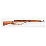 Nagoya Arsenal Arisaka Type 99 Rifle 7.7x58mm