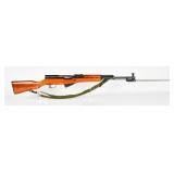 Chinese Factory 26 Type 56 SKS Rifle 7.62x39mm