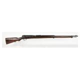 Nagoya Arsenal Arisaka Type 99 Bolt Action Rifle