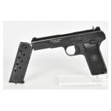 Zastava M57 Semi-Automatic Pistol 7.62mm