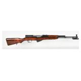 Tula Arsenal SKS 7.62x39mm Rifle 1954