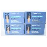 PPU Rifle Line 6.5 x 52 Carcano Ammunition, 60 Rds